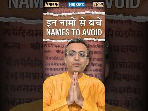 Back To The Roots | सांस्कृतिक पुनर्जागरण