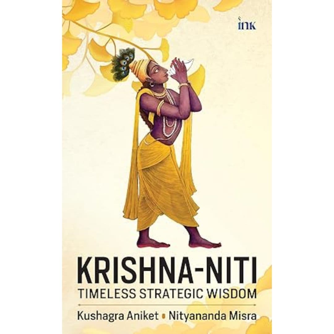KrishnaNiti